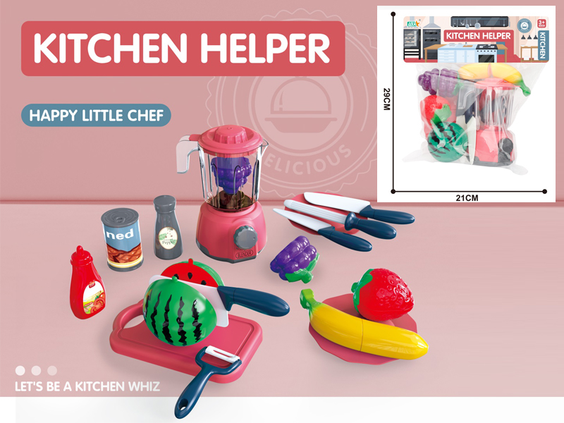 Kitchen Cutting Juicer Set