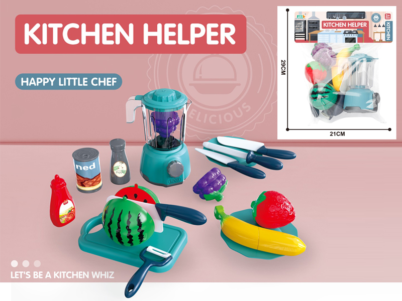 Kitchen Cutting Juicer Set