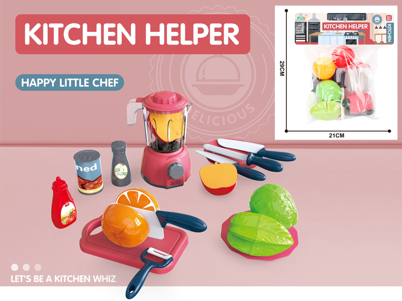 Kitchen Cutting Juicer Set