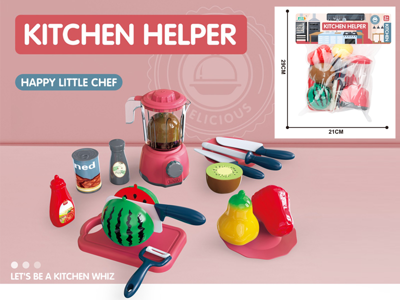 Kitchen Cutting Juicer Set