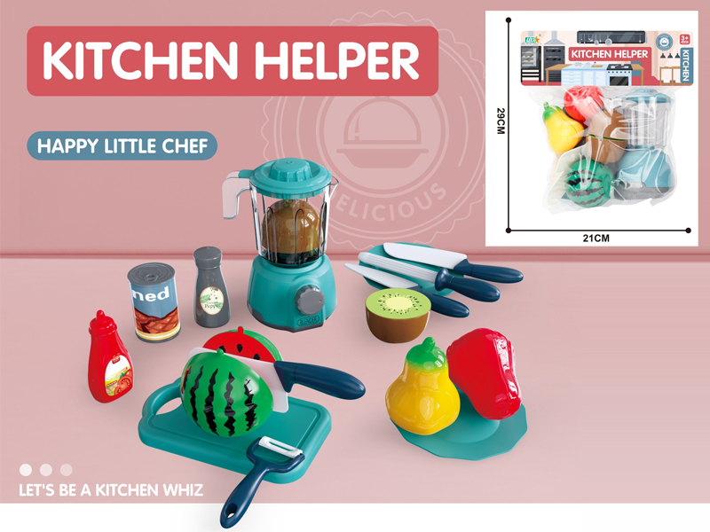 Kitchen Cutting Juicer Set