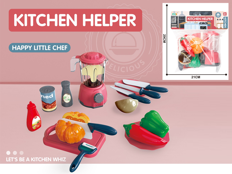 Kitchen Cutting Juicer Set