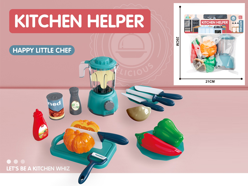 Kitchen Cutting Juicer Set