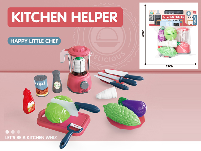 Kitchen Cutting Juicer Set