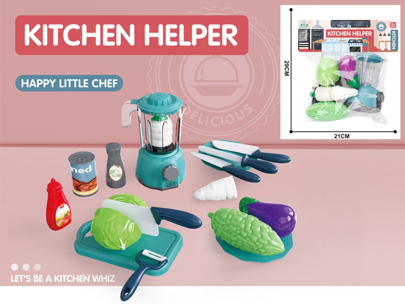Kitchen Cutting Juicer Set