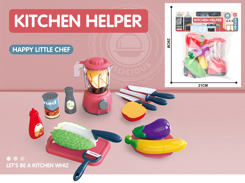 Kitchen Cutting Juicer Set