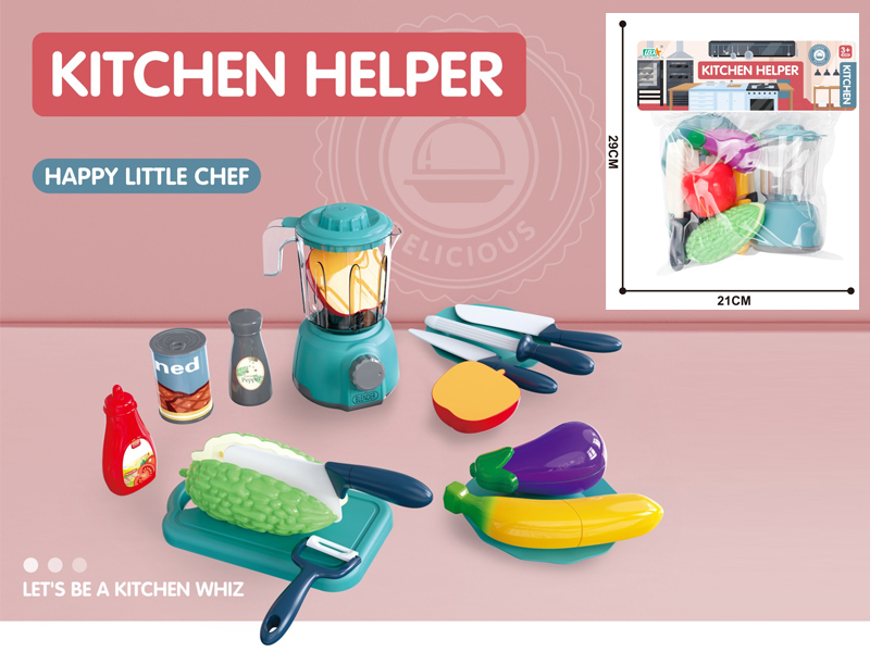 Kitchen Cutting Juicer Set