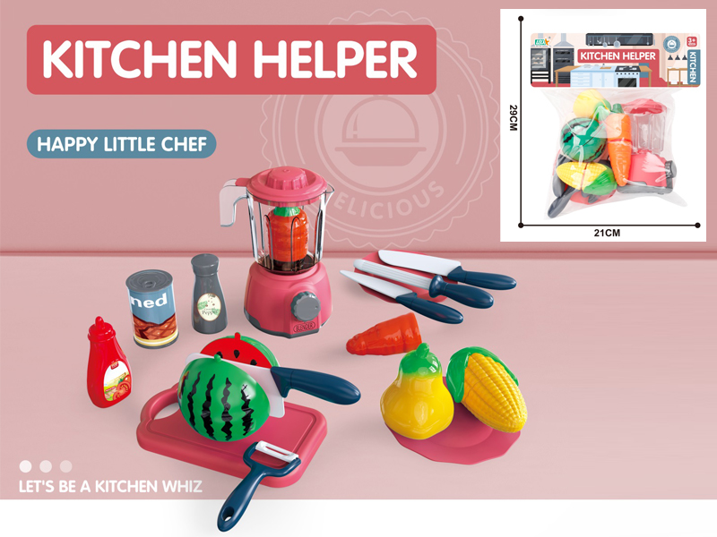 Kitchen Cutting Juicer Set