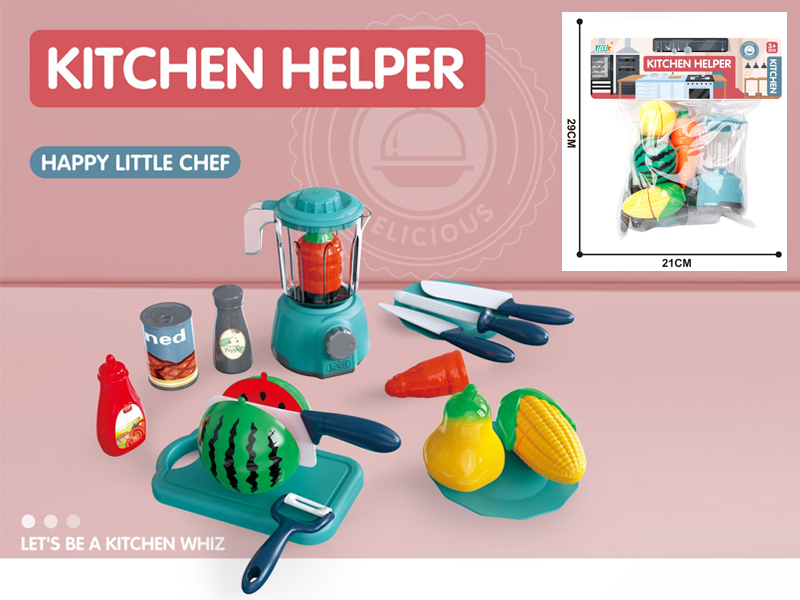 Kitchen Cutting Juicer Set