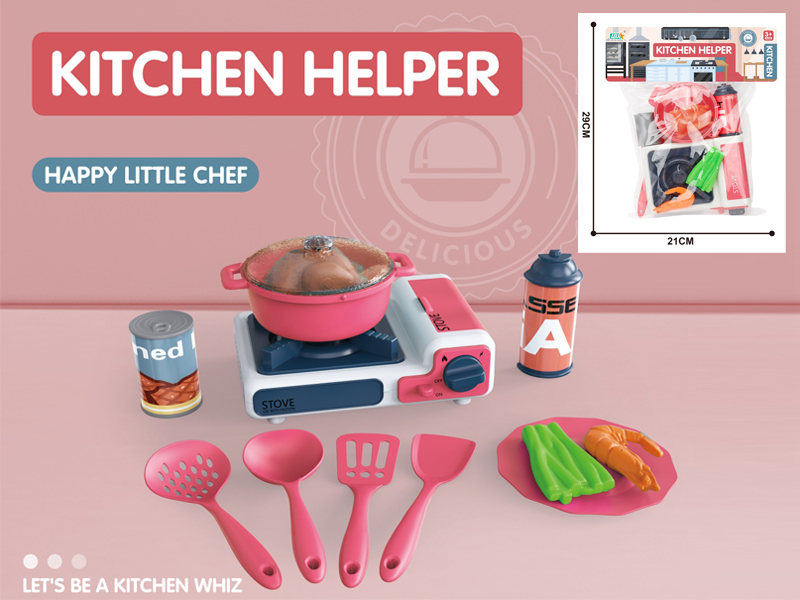 Kitchen Gas Stove Toy With Soup Pot Set