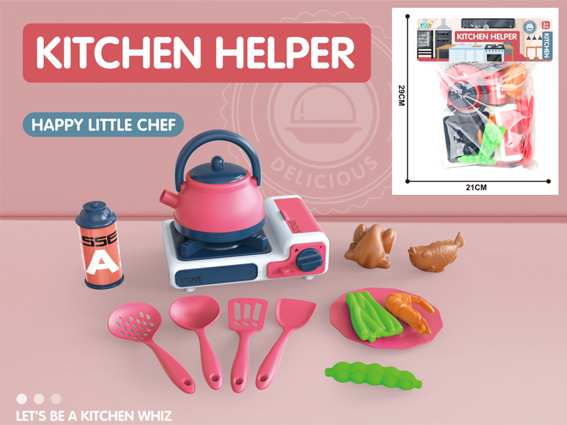 Kitchen Gas Stove Toy With Kettle Set