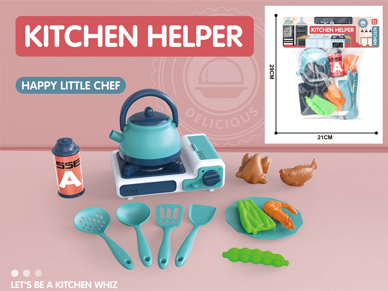 Kitchen Gas Stove Toy With Kettle Set