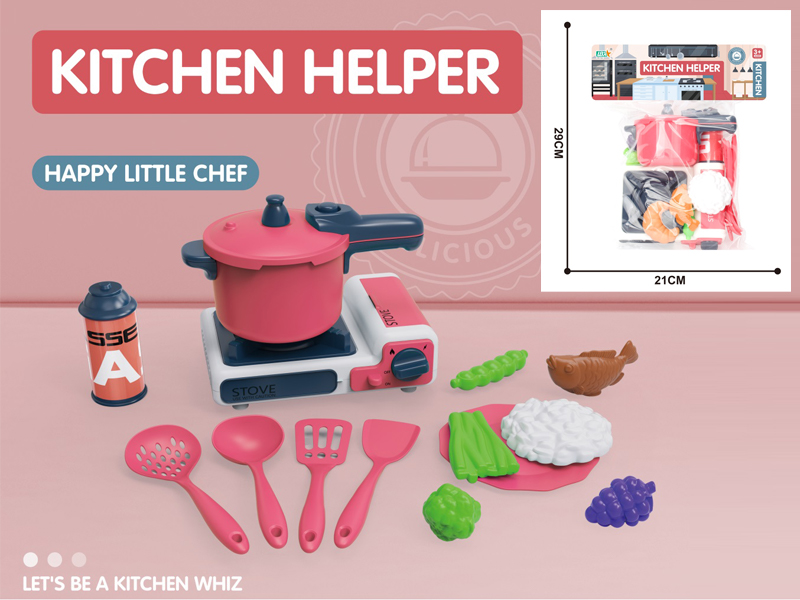 Kitchen Gas Stove Toy With Pressure Cooker Set