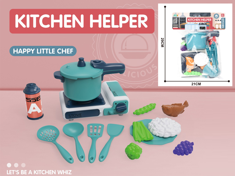 Kitchen Gas Stove Toy With Pressure Cooker Set
