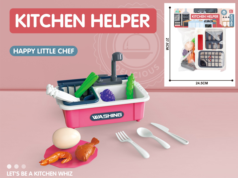 Kitchen Sink Toy With Western-Style Food Set