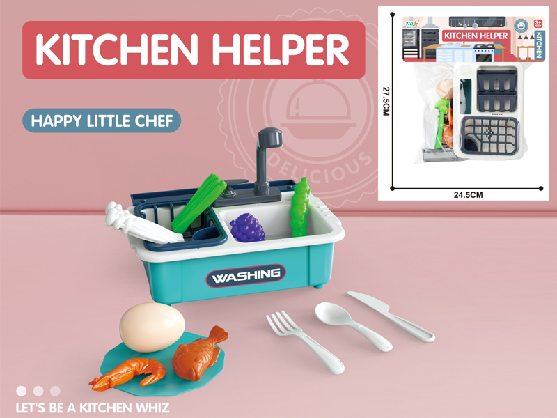 Kitchen Sink Toy With Western-Style Food Set