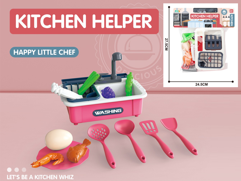 Kitchen Sink Toy With Tableware Set