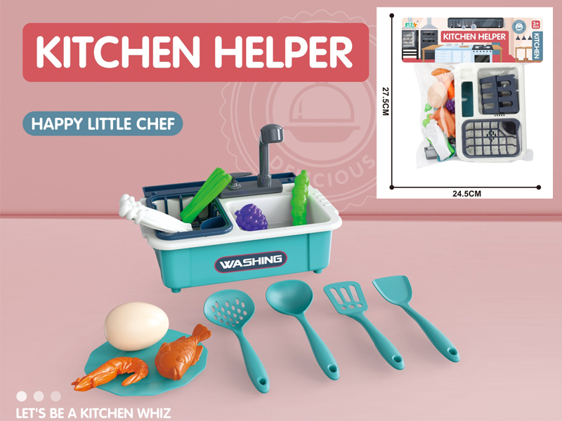 Kitchen Sink Toy With Tableware Set