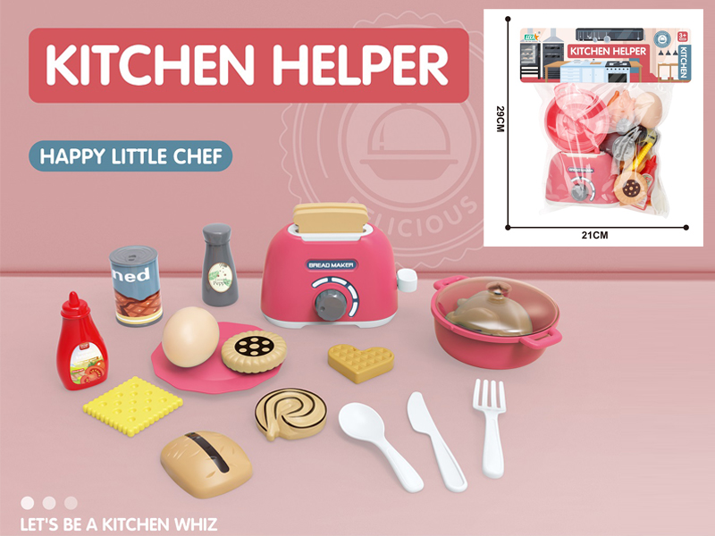 Kitchen Bread Machine With Soup Pot Set