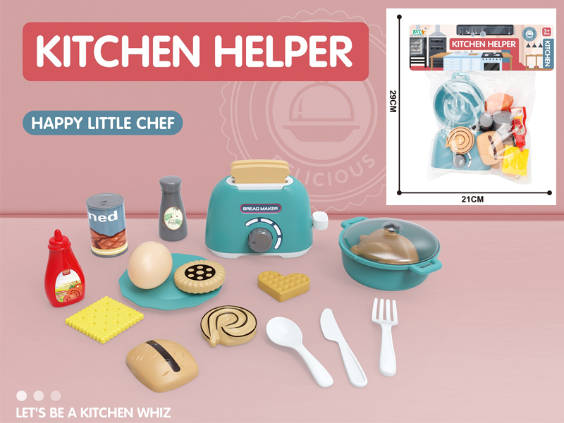 Kitchen Bread Machine With Soup Pot Set