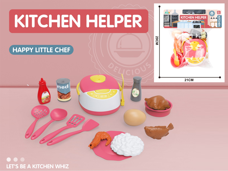 Kitchen Rice Cooker Toy Set