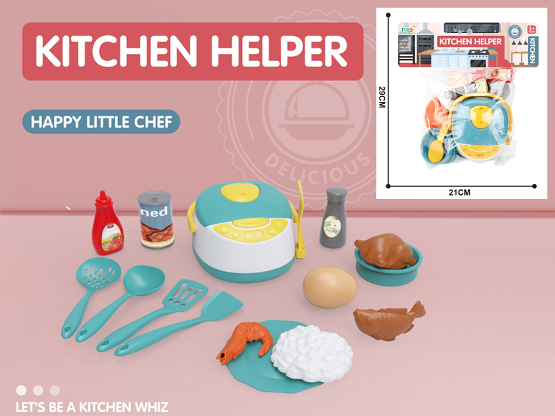 Kitchen Rice Cooker Toy Set
