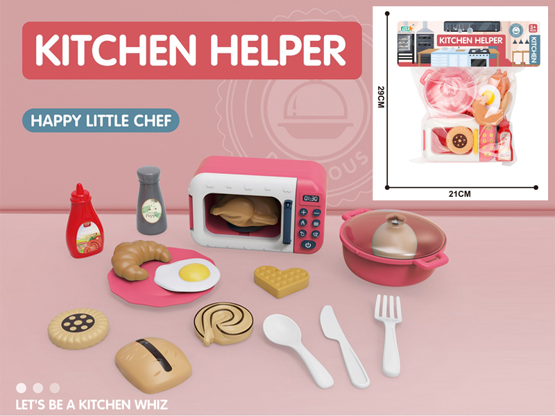 Kitchen Microwave Toy With Soup Pot Set