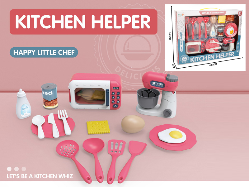 Kitchen Microwave Oven+Mixer Set