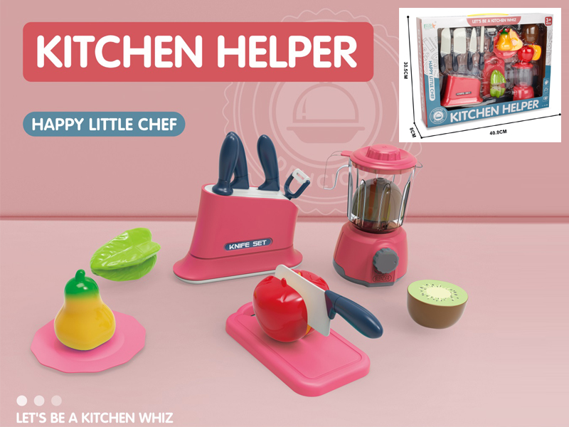 Kitchen Cutting Knife Rest+Juicer Set