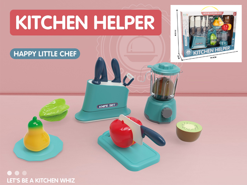 Kitchen Cutting Knife Rest+Juicer Set