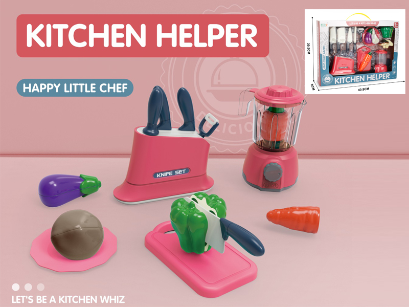Kitchen Cutting Knife Rest+Juicer Set