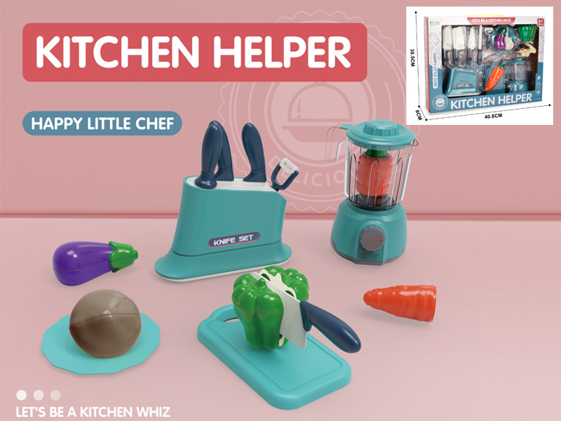 Kitchen Cutting Knife Rest+Juicer Set