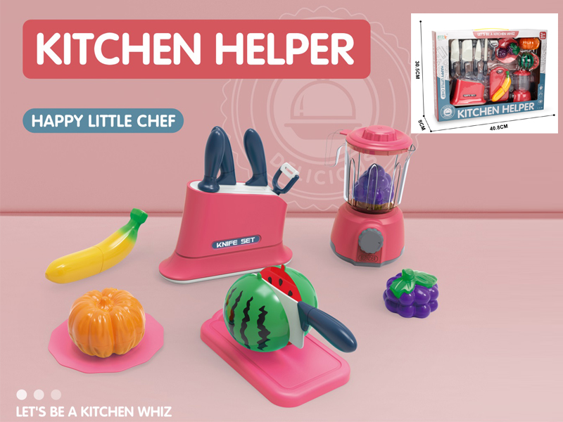 Kitchen Cutting Knife Rest+Juicer Set