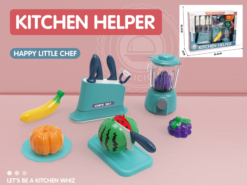 Kitchen Cutting Knife Rest+Juicer Set
