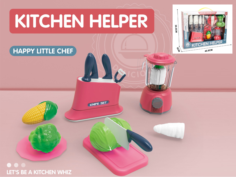 Kitchen Cutting Knife Rest+Juicer Set