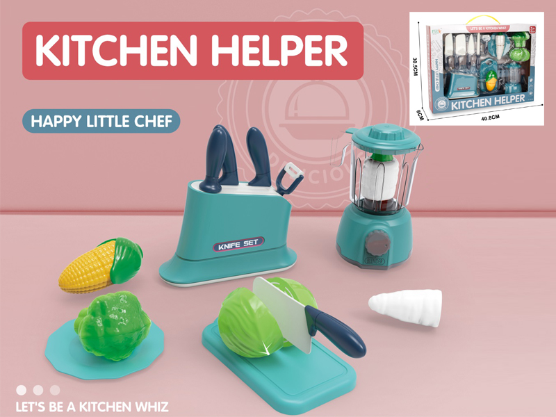Kitchen Cutting Knife Rest+Juicer Set
