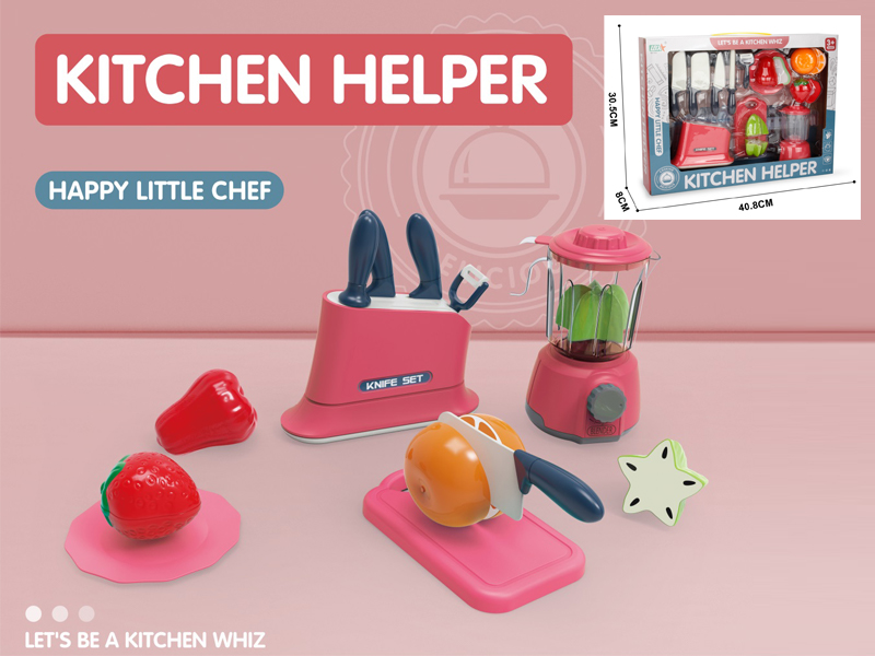 Kitchen Cutting Knife Rest+Juicer Set