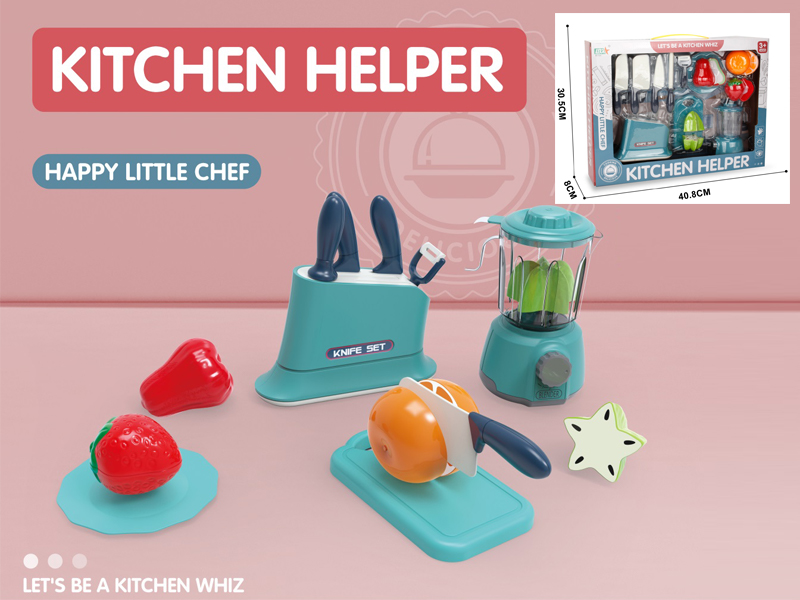 Kitchen Cutting Knife Rest+Juicer Set