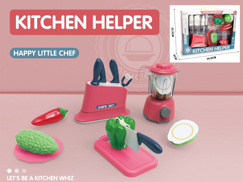 Kitchen Cutting Knife Rest+Juicer Set