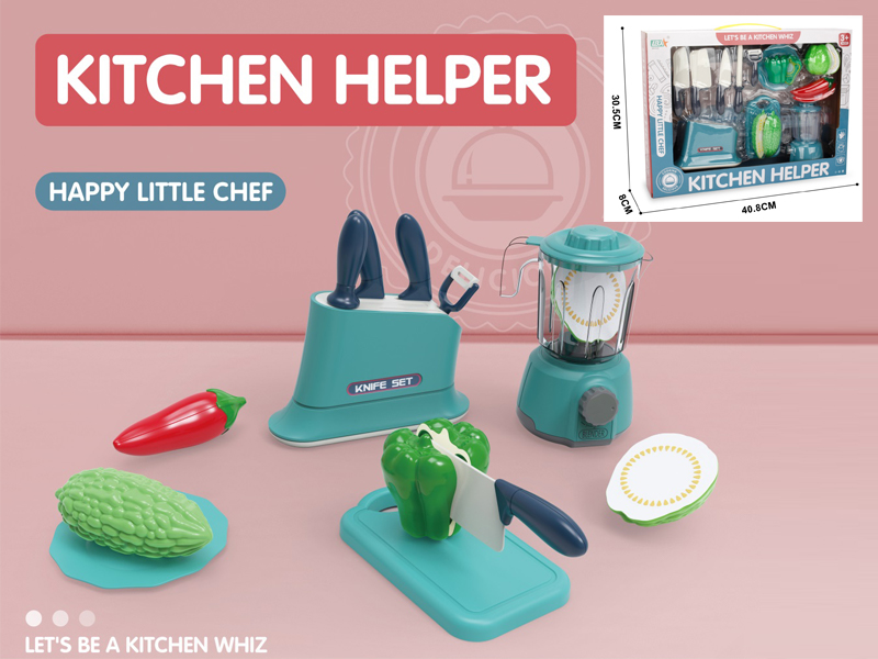 Kitchen Cutting Knife Rest+Juicer Set