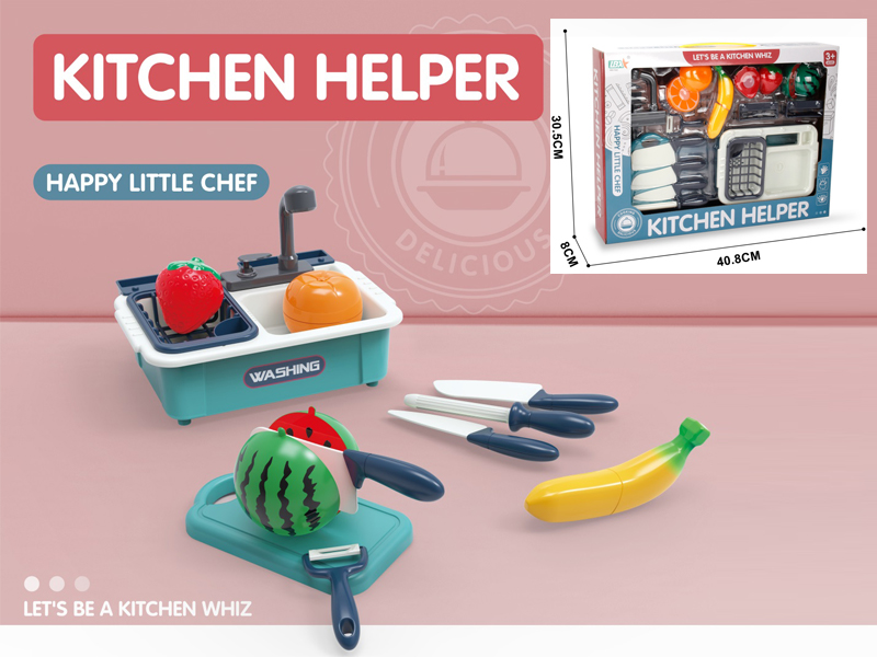 Cutting Vegetable Washing Pool Set