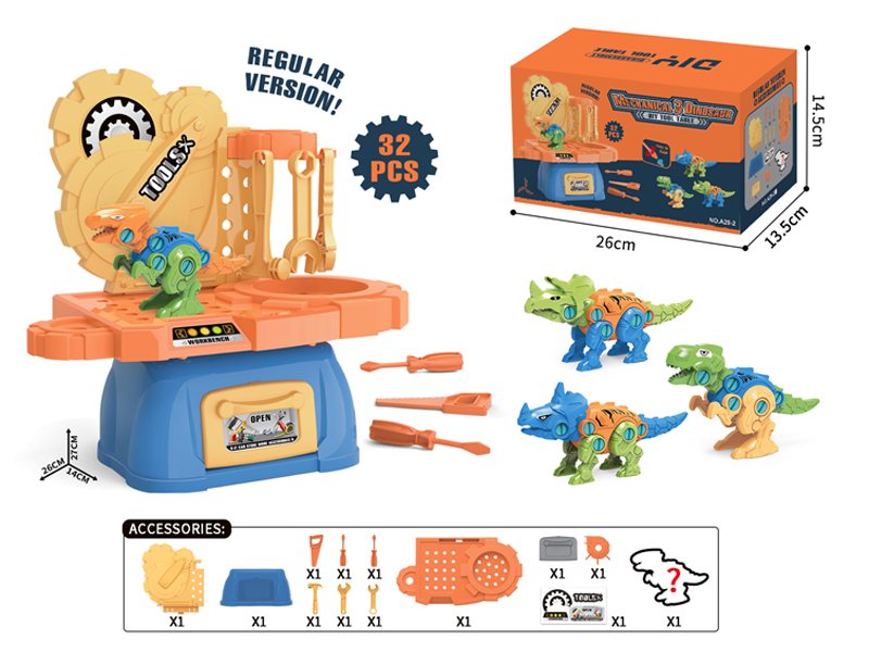 Dinosaur Disassembly Tool Table(Regular Version)32PCS
