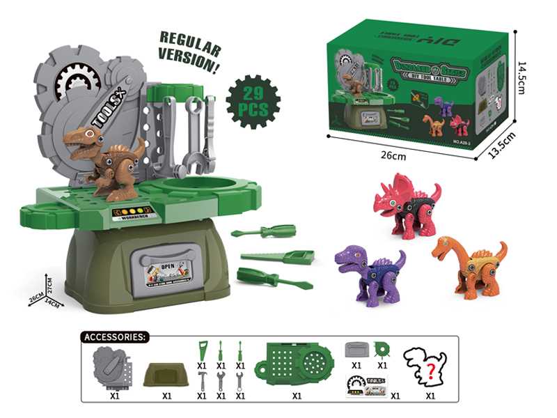 Simulated Dinosaur Disassembly Tool Table(Regular Version)29PCS