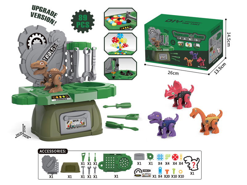 Simulated Dinosaur Disassembly Tool Table(Upgraded Version)89PCS