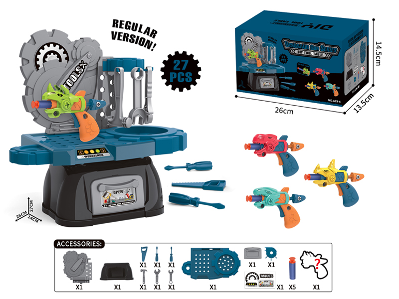 Disassembly Dinosaur Gun Mounted Tool Table(Regular Version)27PCS