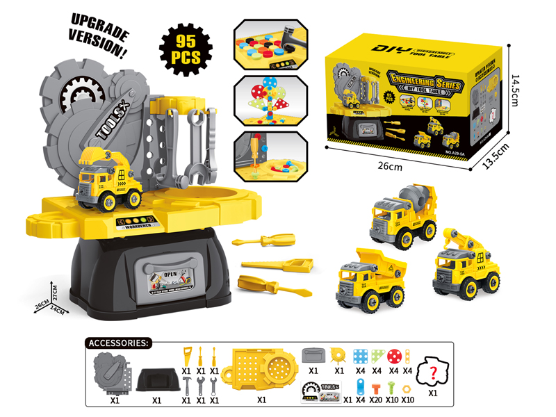 Disassembly Engineering Tool Table(Upgraded Version)95PCS