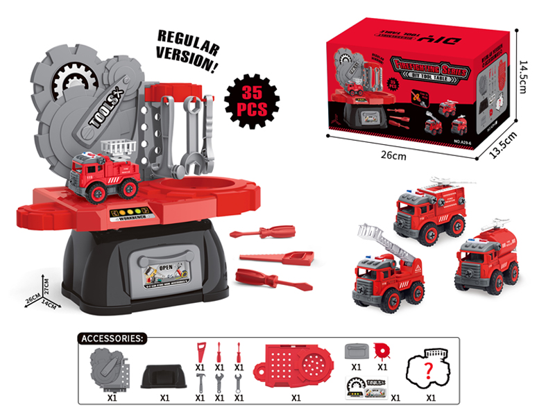 Disassembly Fire Fighting Tool Table（常规款）35PCS