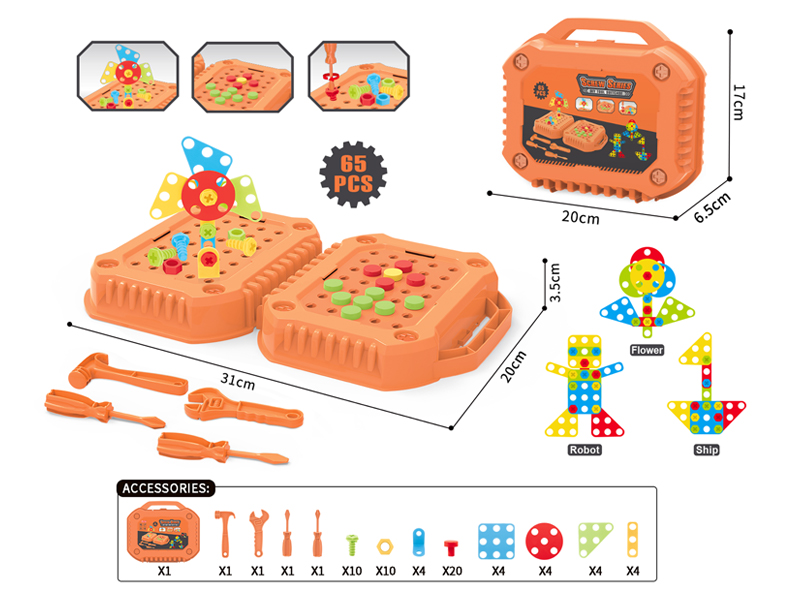 Disassembly Screw Storage Toolbox箱65PCS