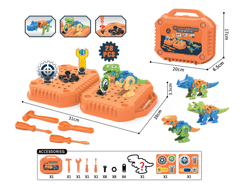 Disassembly Dinosaur Storage Toolbox28PCS