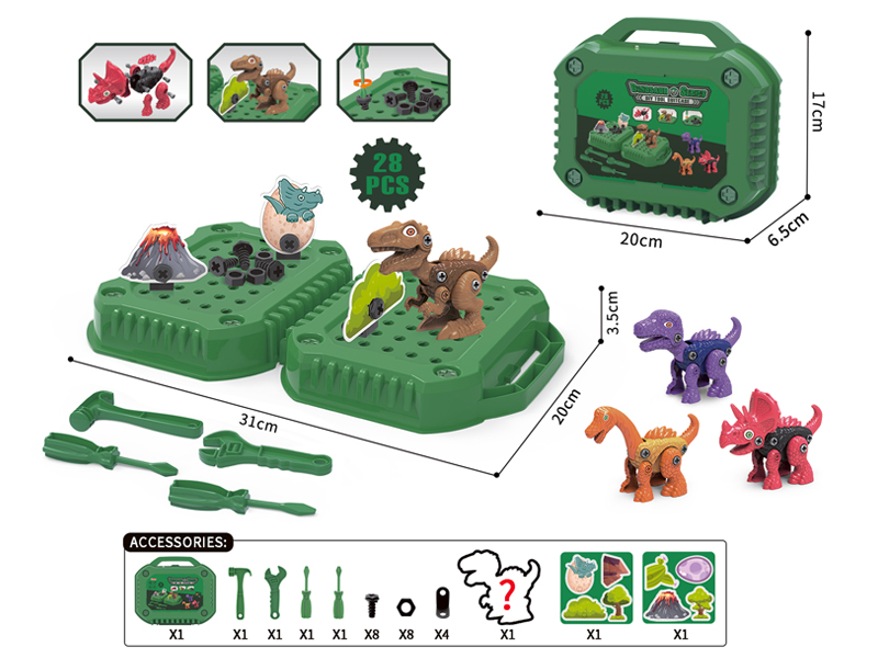 Disassembly Dinosaur Storage Toolbox28PCS